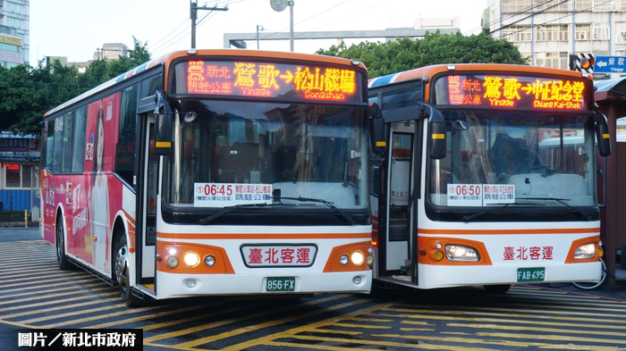 跳蛙公車APP 再新增六條路線預購