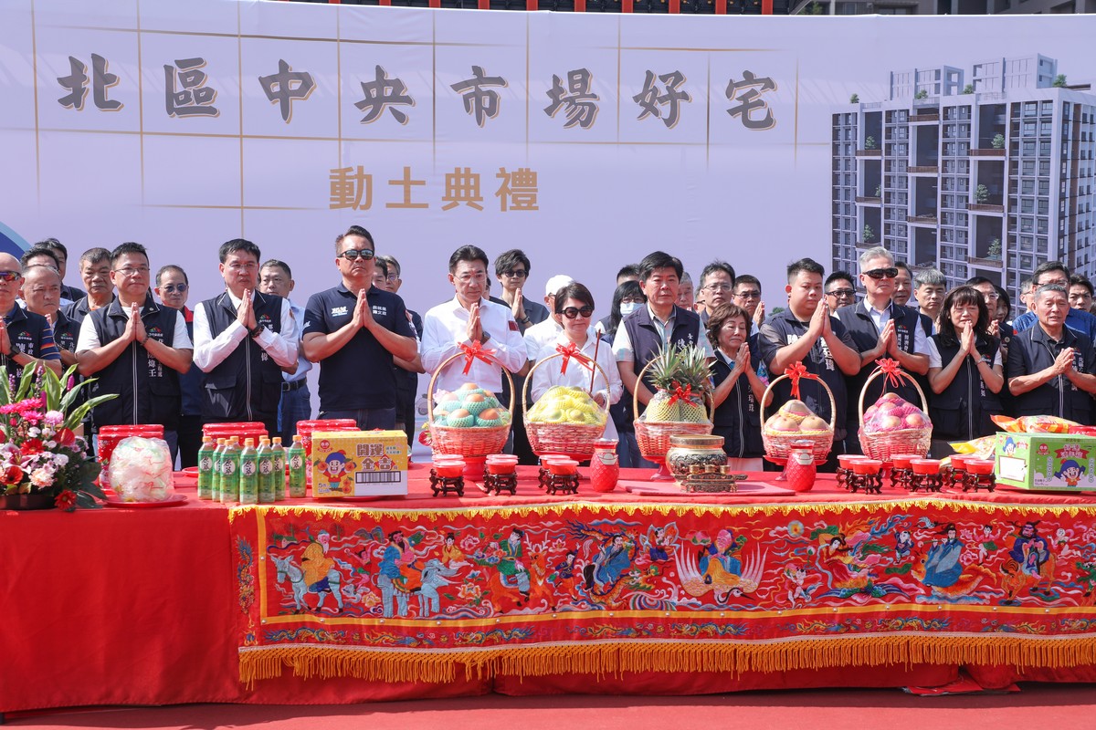 台中北區中央市場迎來新面貌!18.2億打造219戶社宅 公園、商場一起規劃