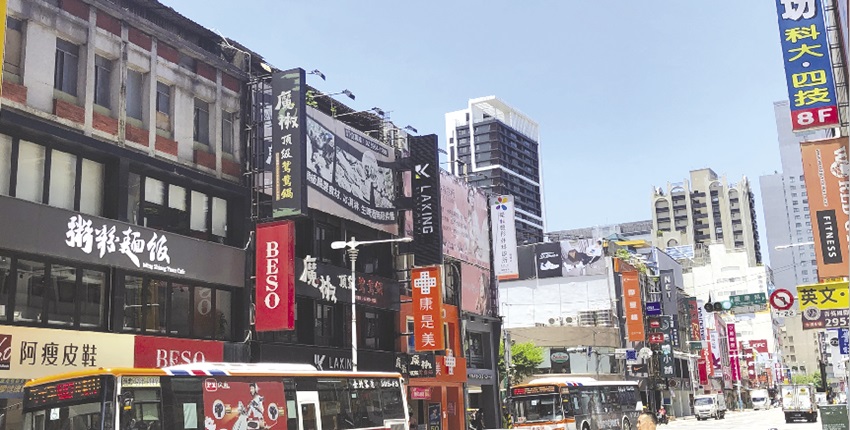 新北板橋｜府中生活圈 首購小家庭最愛