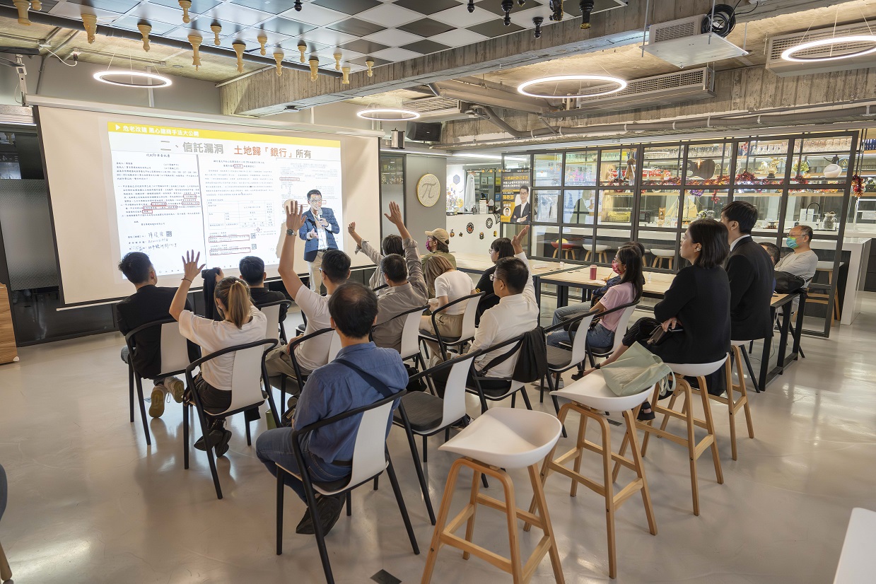 天龍人必看的老屋改建陷阱！3點契約貓膩 拆穿黑心建商手法