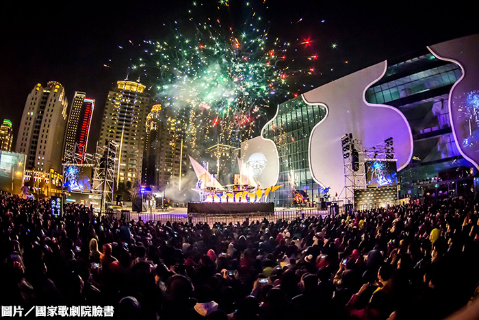 台中國家歌劇院　在地優惠票價挨轟