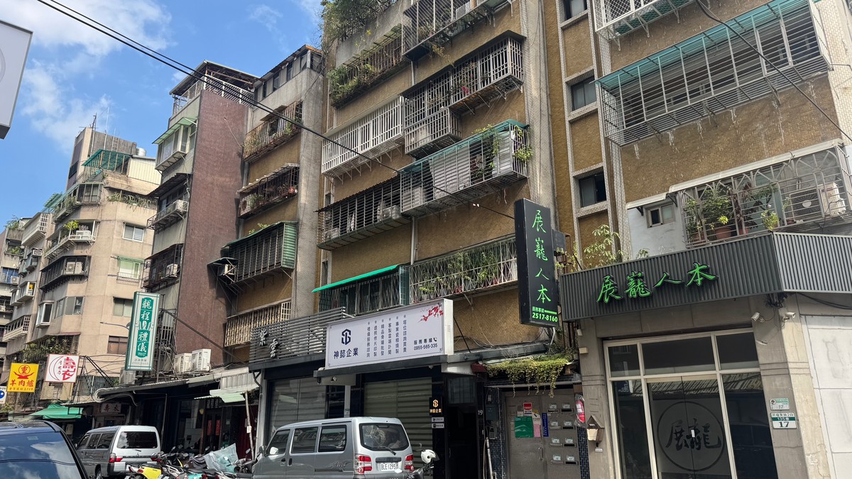 前屋主「我不知道」想賴帳？漏水抓到了想甩鍋 專家：不知情照樣要賠！