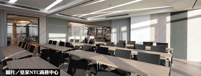 台中皇家NTC商務中心 引進共享辦公室