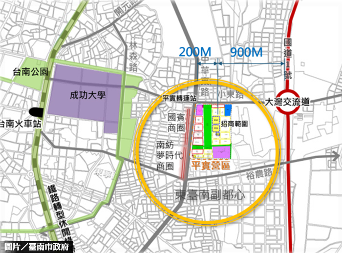 緊鄰雙商圈 台南東區平實都更案招商
