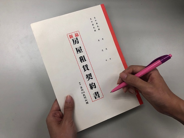 陳傑鳴／40年來租金只跌過2次 租屋族噩夢未因房市低迷而樂觀