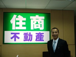 周榮義 站在時間前頭的領航者