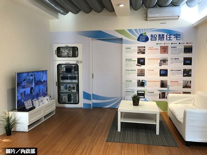 體驗智慧生活  內政部台中辦展