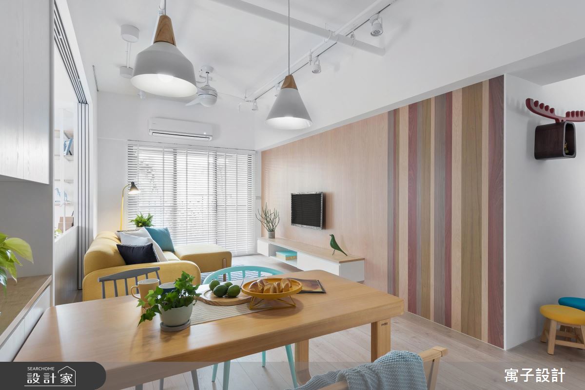 色彩跳動的簡單生活！細細品味雙人北歐空間