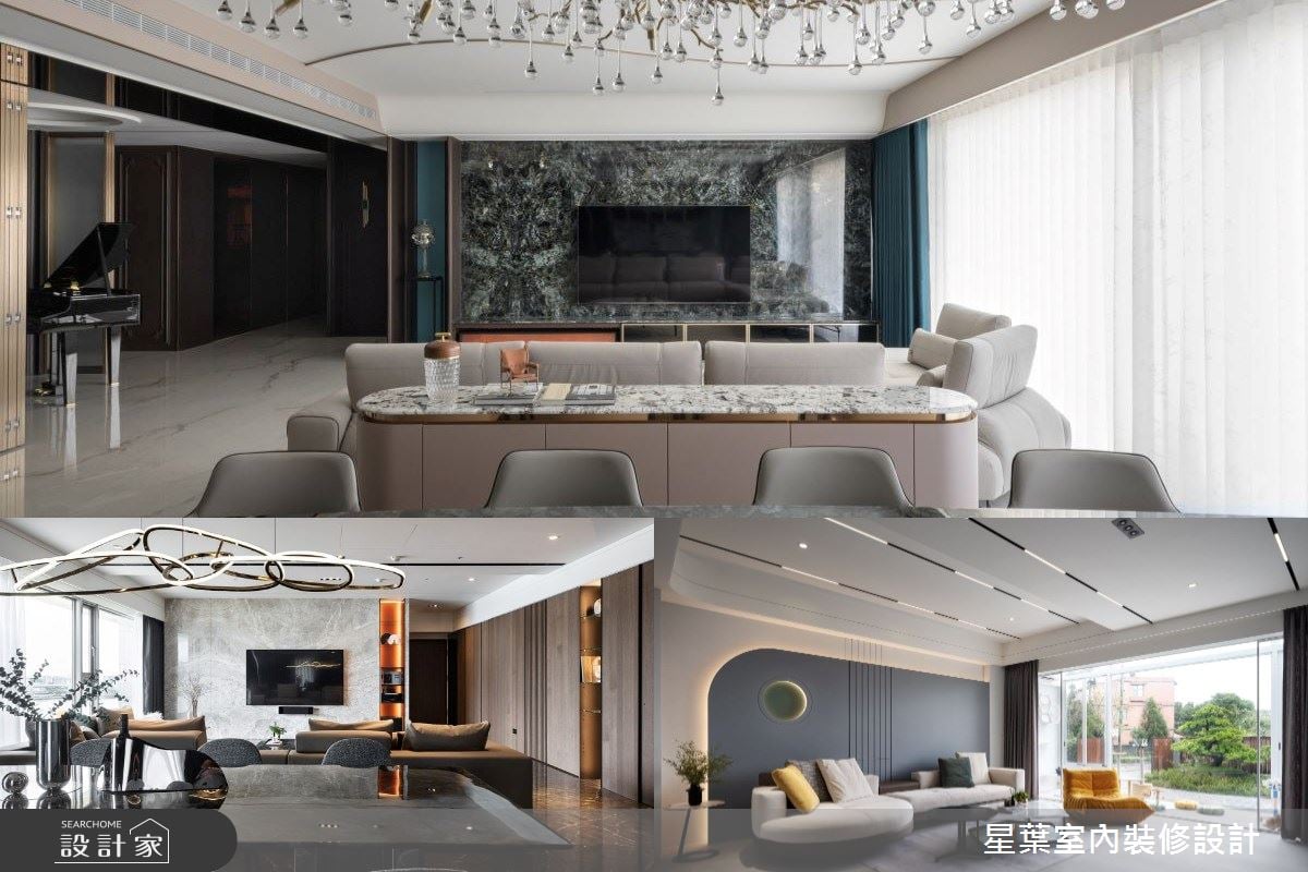 極奢經典、輕奢現代、貓豪邸，豪宅的三種形式一次展演