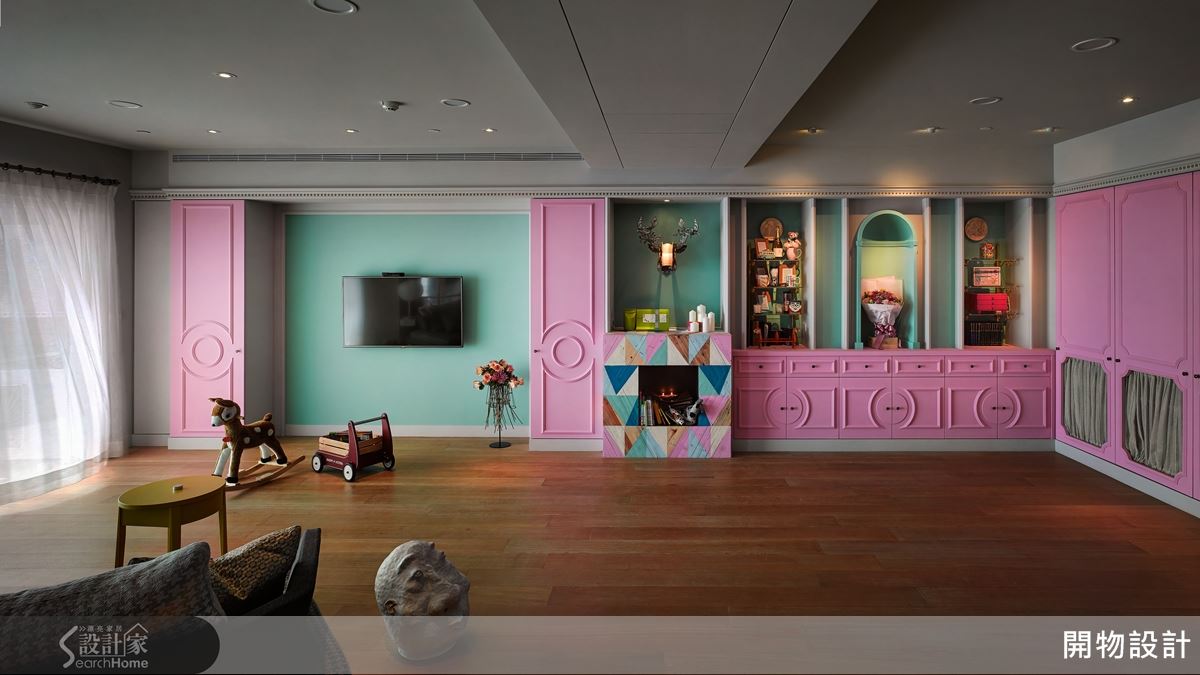 【TV】形質美學融入設計 老屋變身彩色童話