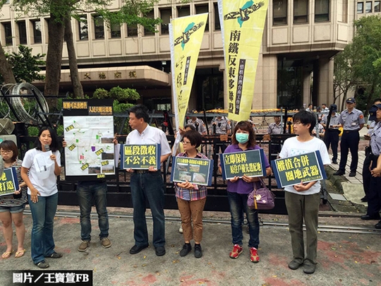 機捷A7土徵不公　居民質疑官商勾結