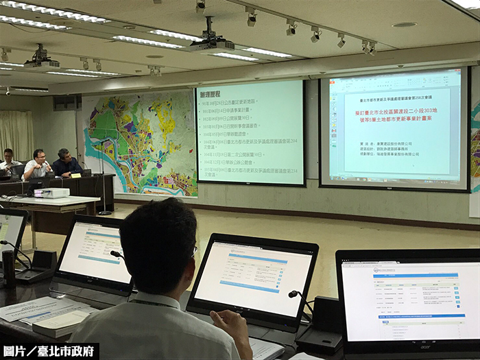 北市推都更『少紙化』　提升都更審議效率