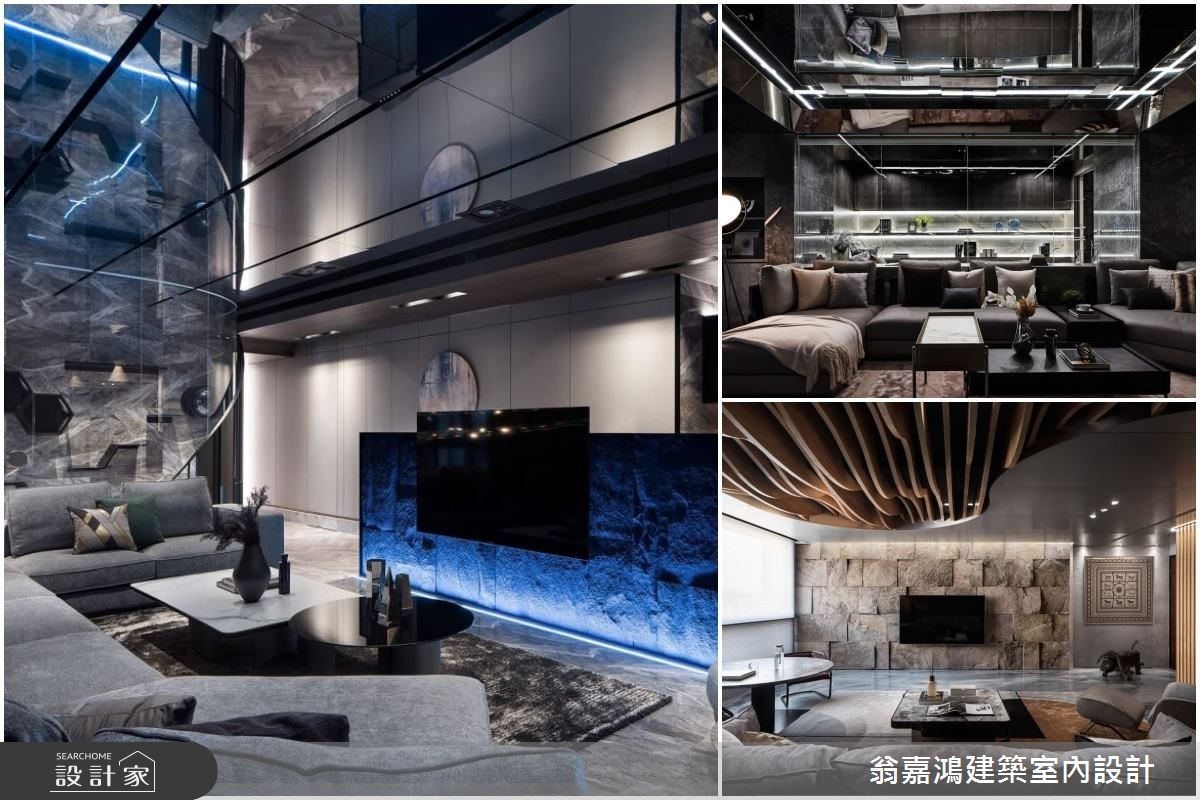 玻璃貓屋、科技燈帶與藝術造型天花！客製化豪宅突破你對訂製的想像