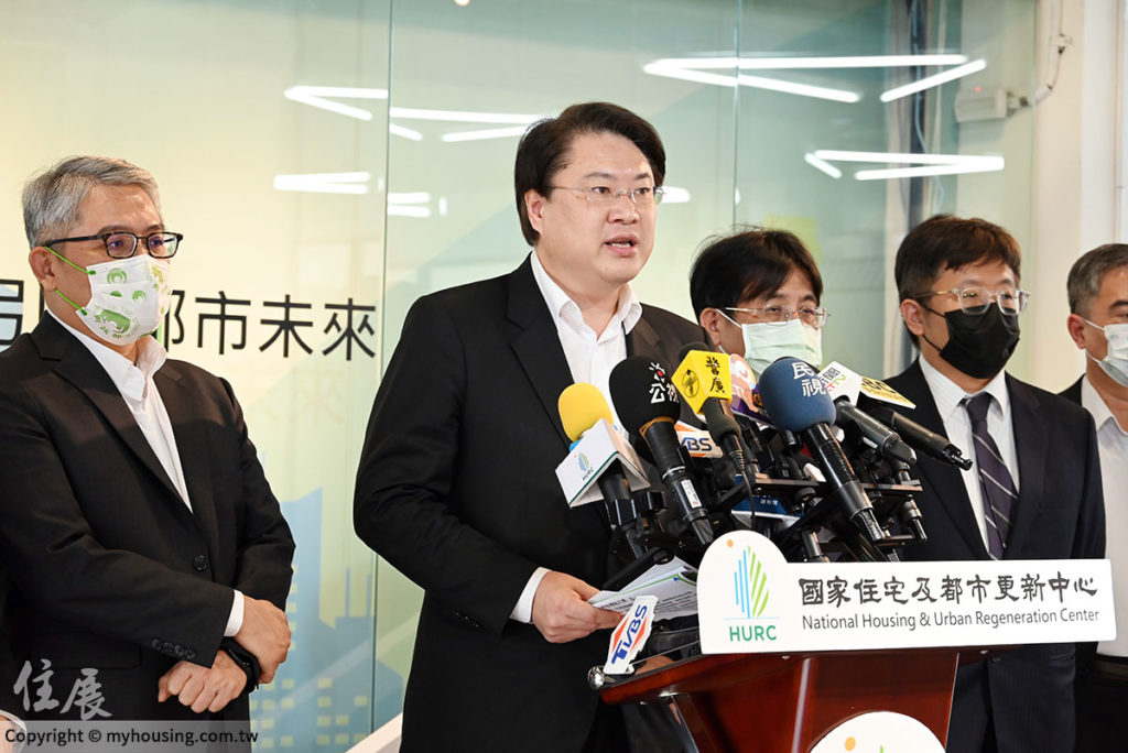 房貸補貼3萬元6/1開放網路申請 最快7月初入帳