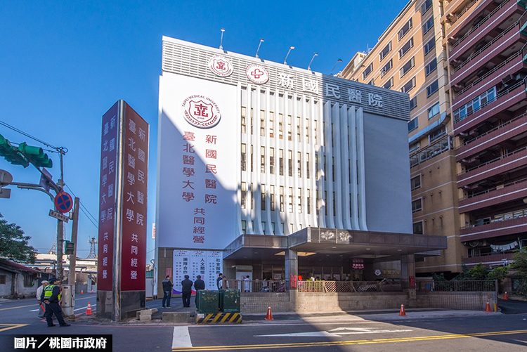 桃園因應人口成長 引入北醫大資源服務市民