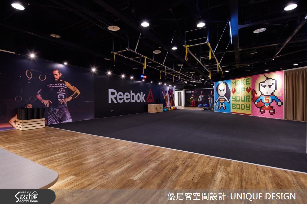 女生當自強，改用汗水上妝！