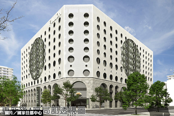 住都中心圓山站西側都更案 即起公展