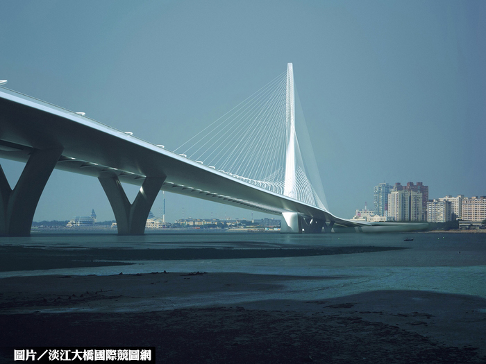 淡江大橋主段再度流標 下月六號將再開標