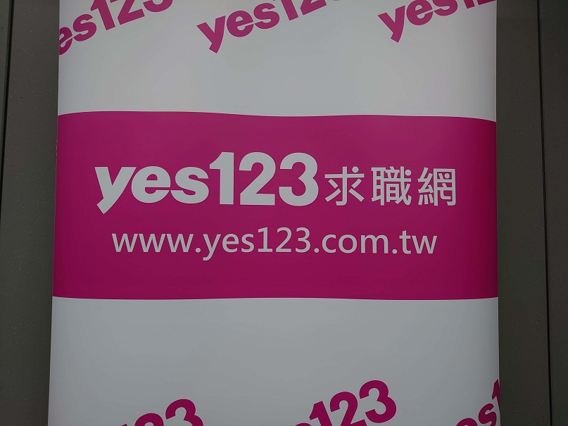 上班族悲觀度創3季新高！3大經濟壓力曝 專家嘆：難以樂觀