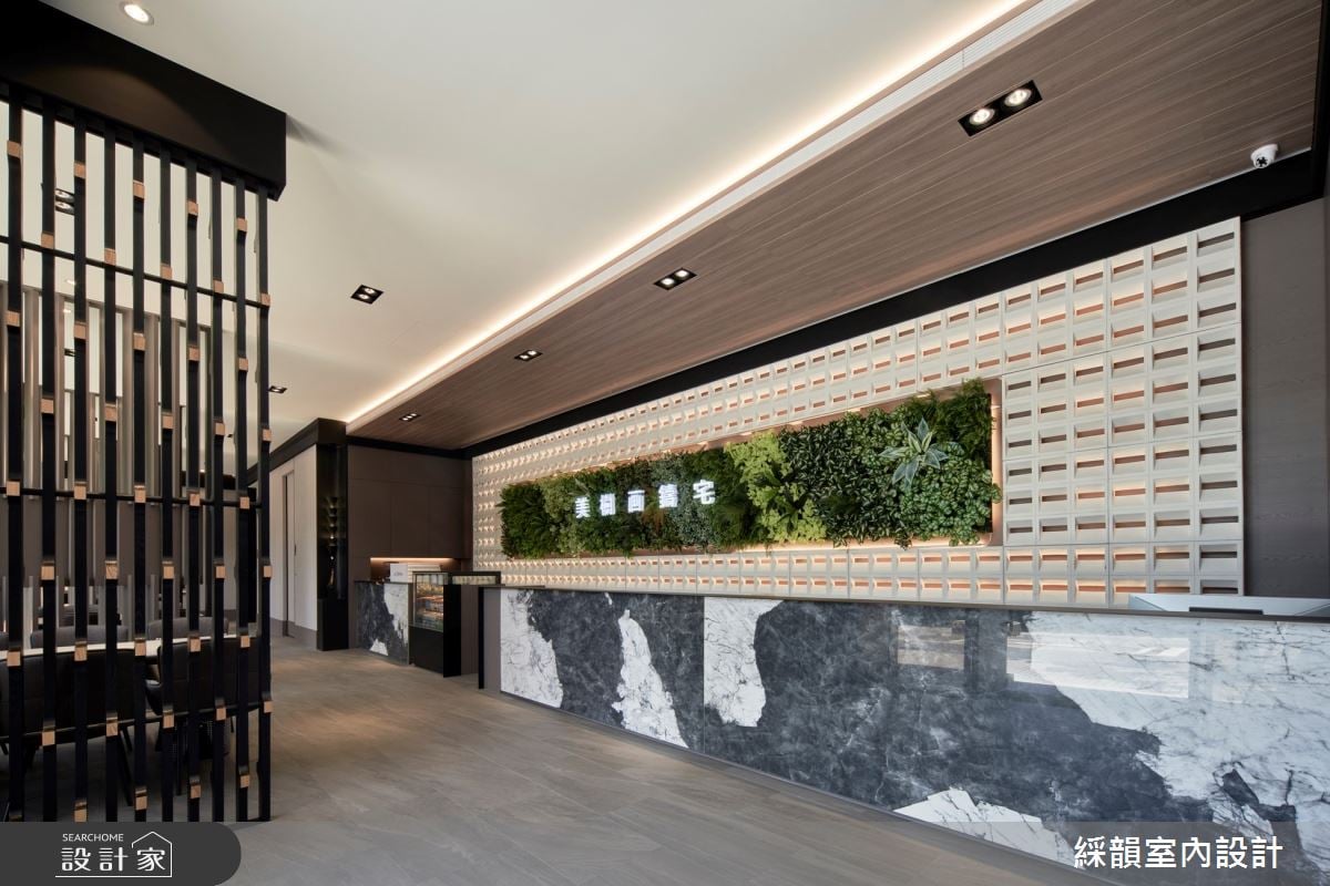 揉合新穎現代與東方人文色彩！大氣石材、格柵與竹節的自然語彙，交織未...