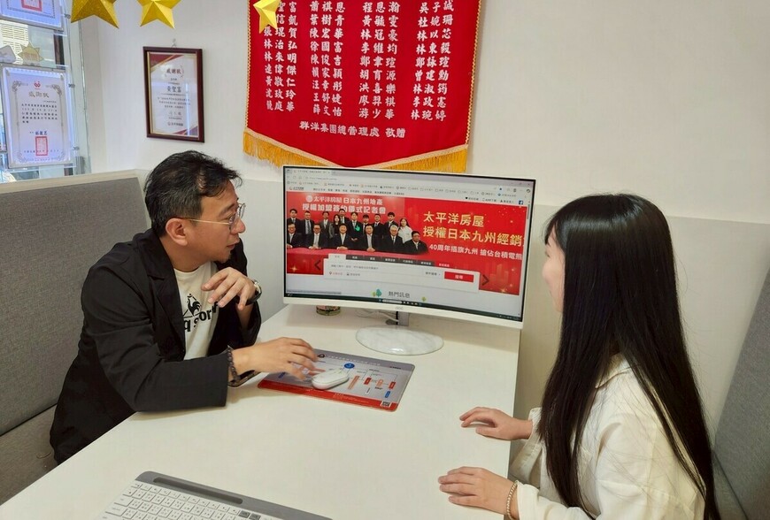 社宅線上選屋倒數計時！張惠山 錯過時段恐被自動配屋 | M傳媒