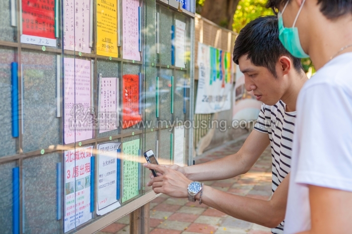 強化租賃保障  內政部研訂住宅租賃發展條例