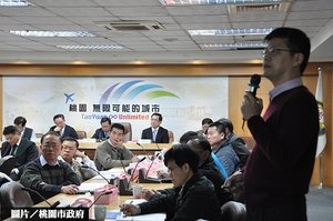 農田休耕  桃市開緊急會議