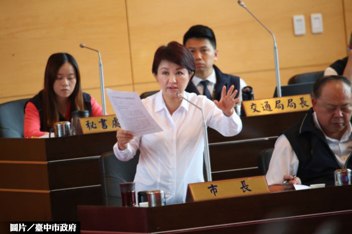 中市推動機場園區計畫 配合中央審議