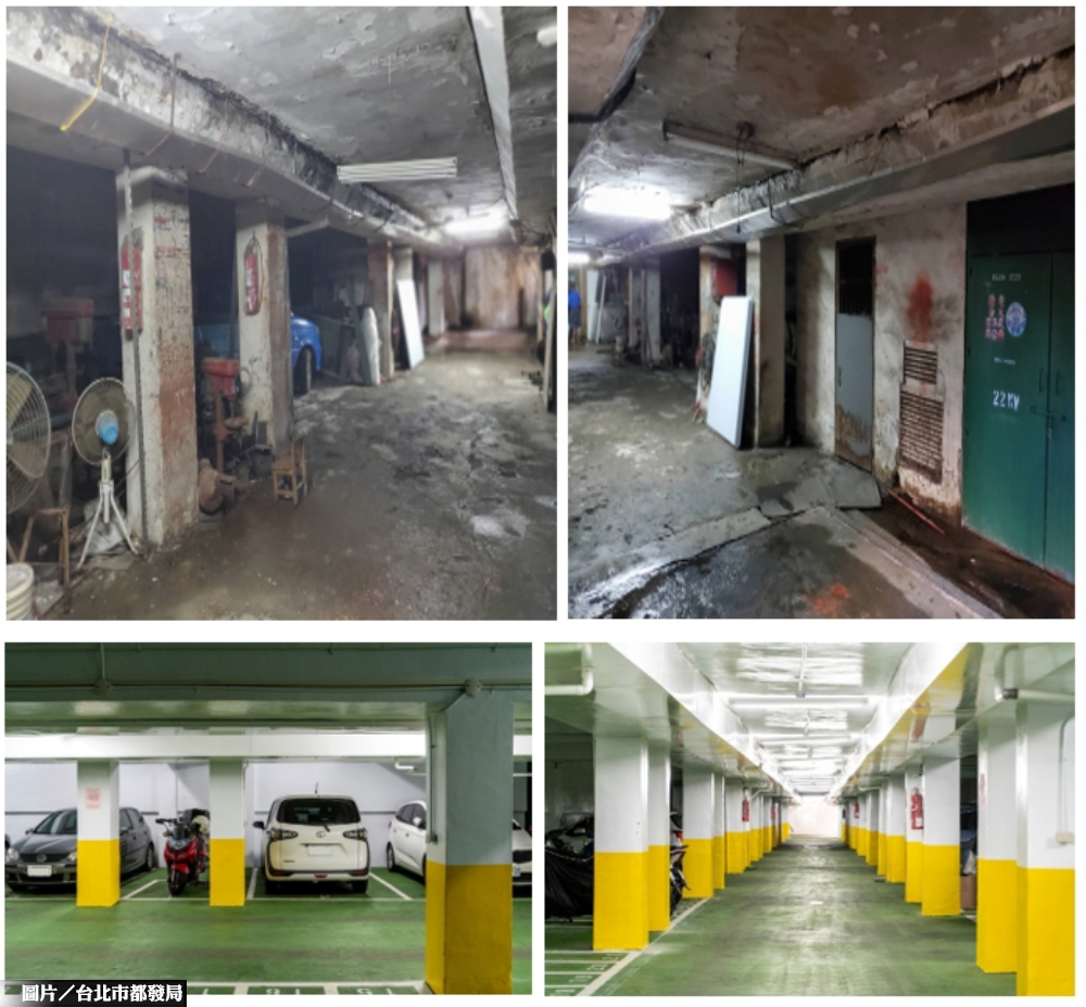 整宅修繕 「南機場整宅」美化換新妝