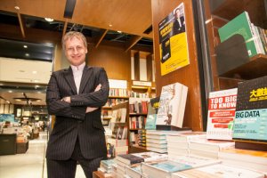 《大數據》作者麥爾荀伯格 解析網路社群隱私危機