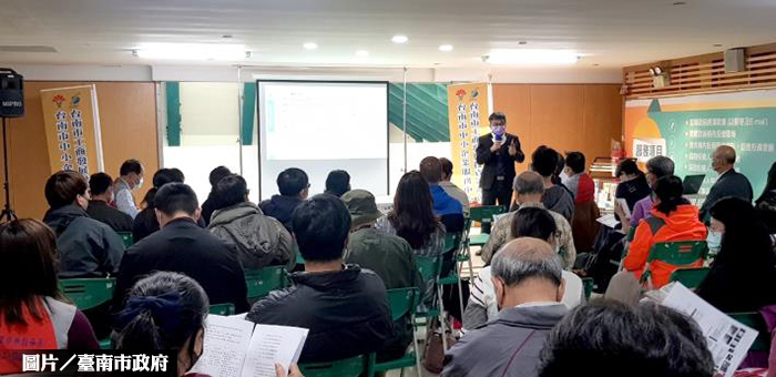 台南推動城鄉特色產業 廠商徵選中