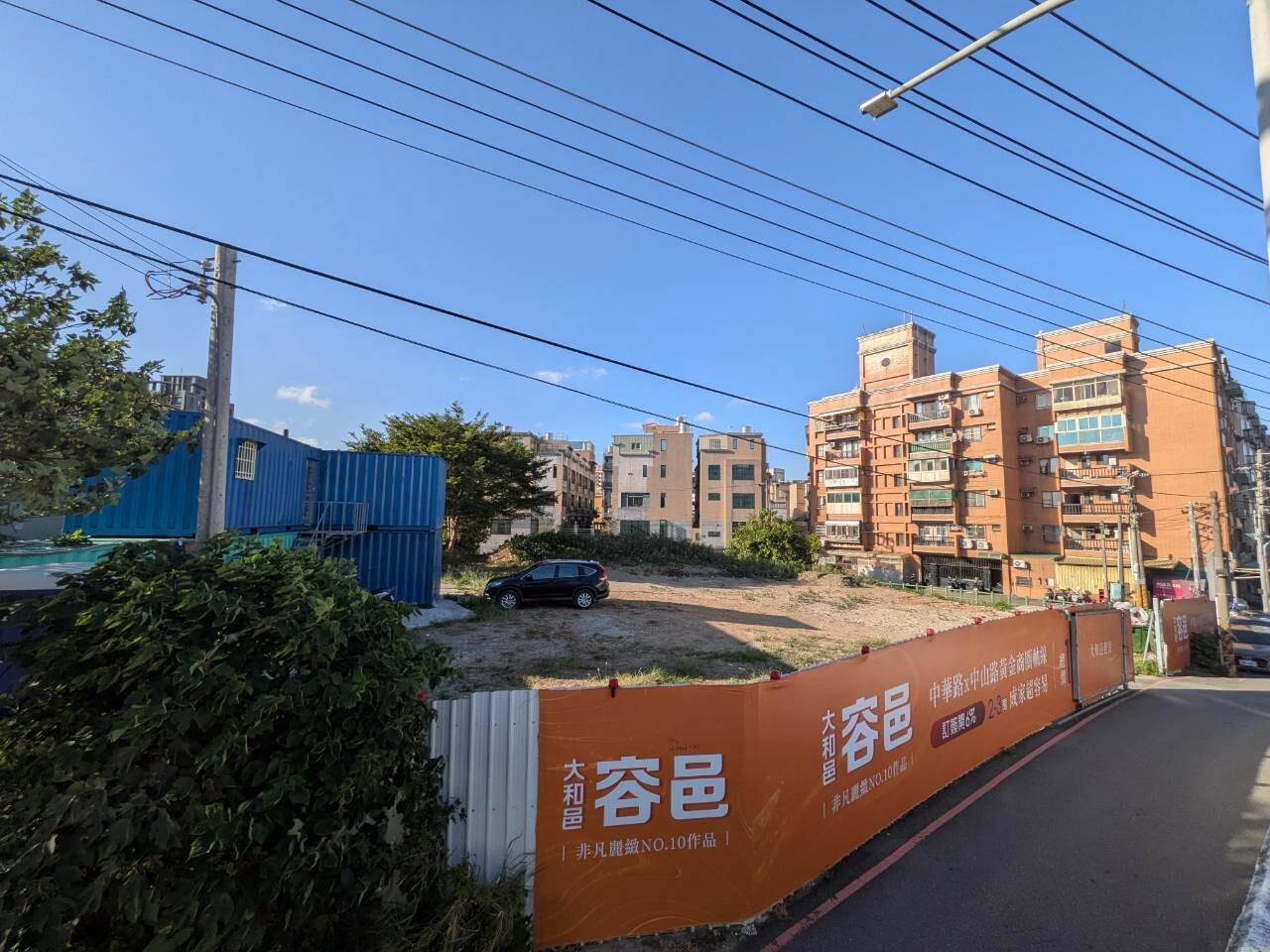 大和邑容邑基地（攝影：樂屋特派員）