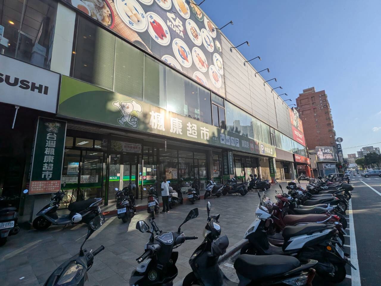 楓康超市經國店（攝影：樂屋特派員）