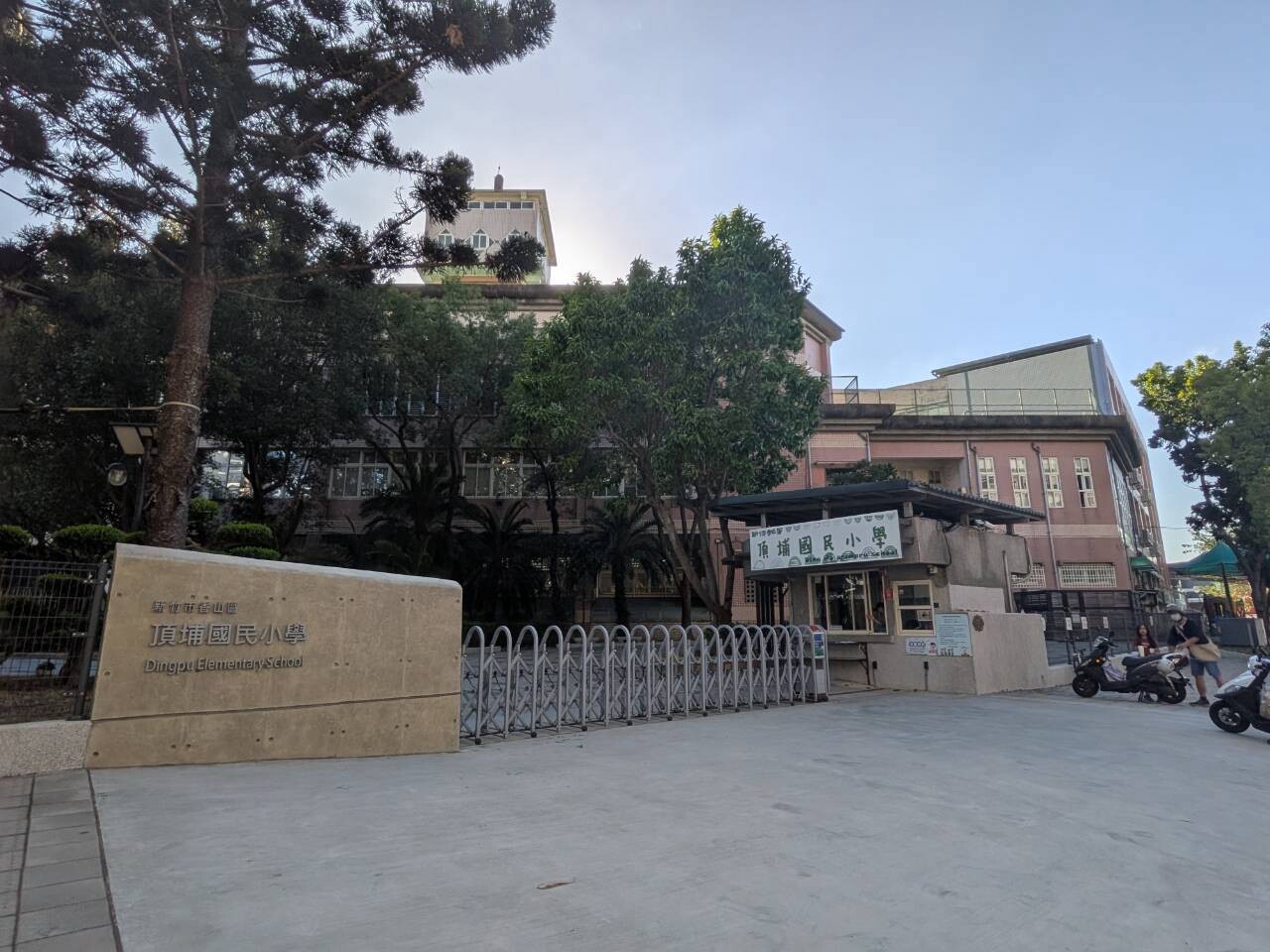 【配圖】頂埔國小（攝影：樂屋特派員）