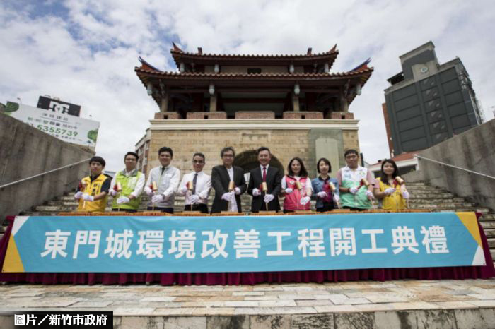 新竹東門城改善工程 明年初完工