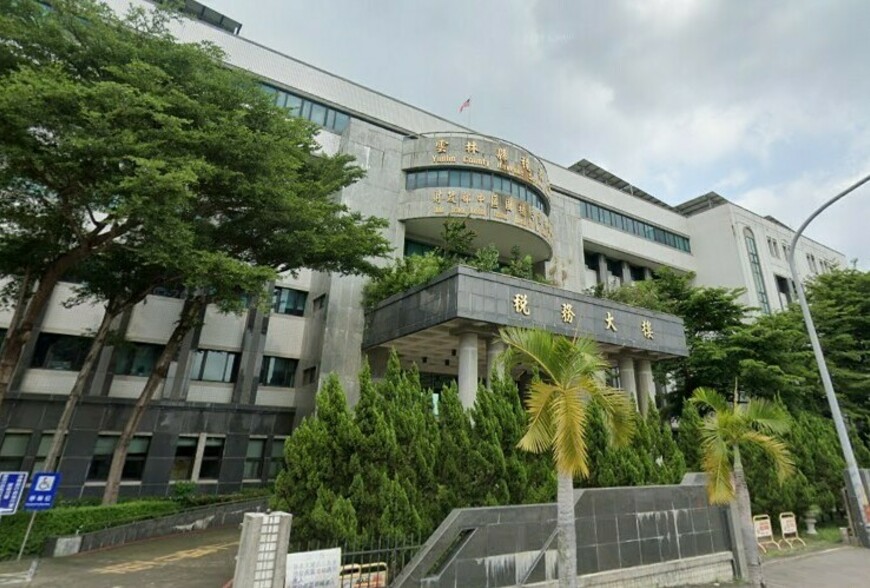 房屋買賣破局印花稅不能退！雲林稅務局提醒：輕稅重罰雷區別忽略 | M傳媒