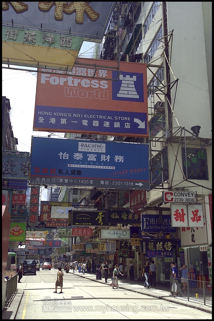 解決香港住房 水管屋行得通嗎？