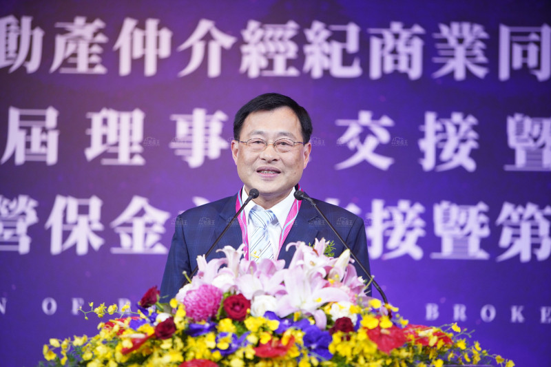 房仲公會新任理事長王瑞祺：建立智庫推動革新