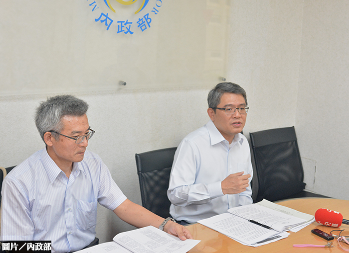 政府力拼20萬戶，住宅法明訂4重點！