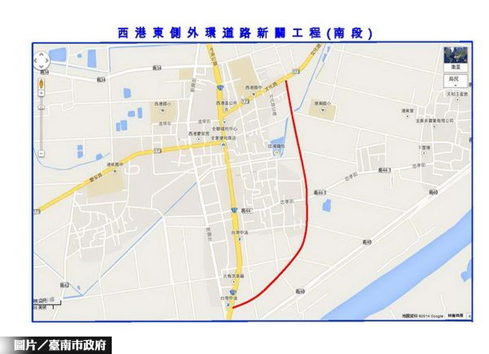 西港開闢外環道　審議過關將徵收