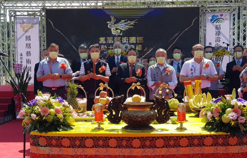 福祿壽生命藝術園區二期動土  提供永久居住權