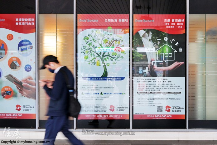房貸族壓力大！ 新增房貸利率連11漲 逾6年半新高