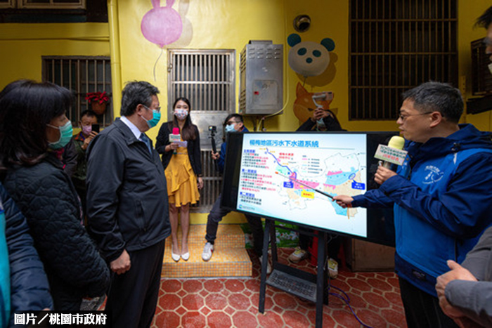 桃市推動下水道用戶接管 提升環境品質