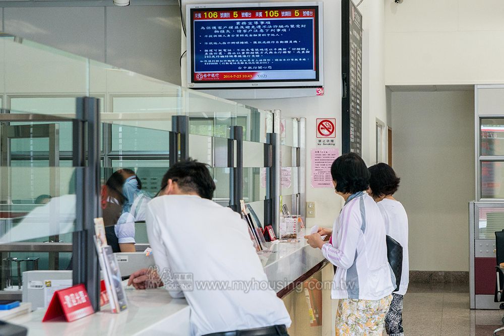 買房好時機？ 房貸條件創近十年最佳