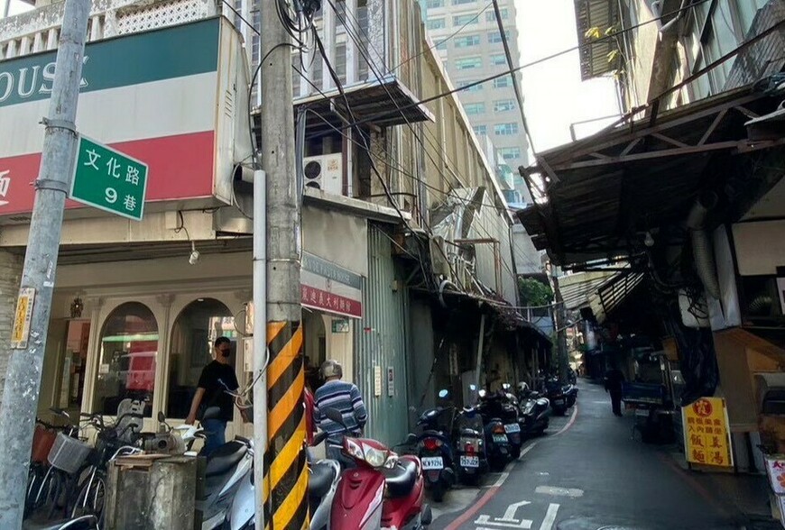 永和頂溪捷運生活圈大改造！「中央公園＋地下停車場」明年招商啟動 | M傳媒