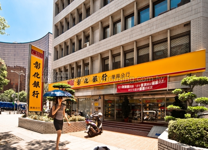 地政士操盤  彰銀爆房貸詐貸案