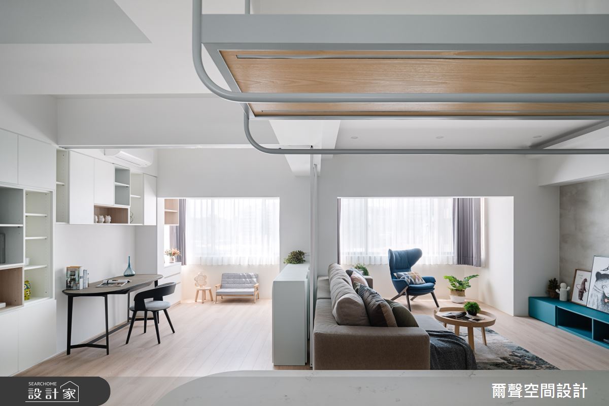 夢幻美廚X開放書房X跳色藍綠 北歐風重燃中古屋新生命