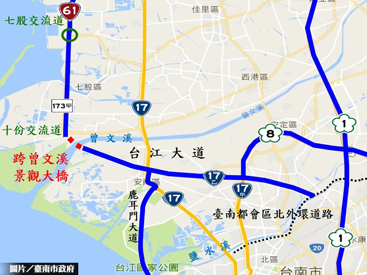 西濱快曾文溪橋工程過審查 完成台南交通賓果