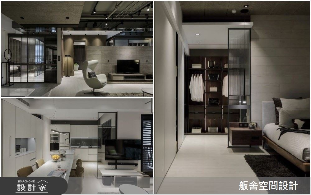 格局好，還可以更好！掌握三種輕隔間應用，小坪數到大豪宅都受用