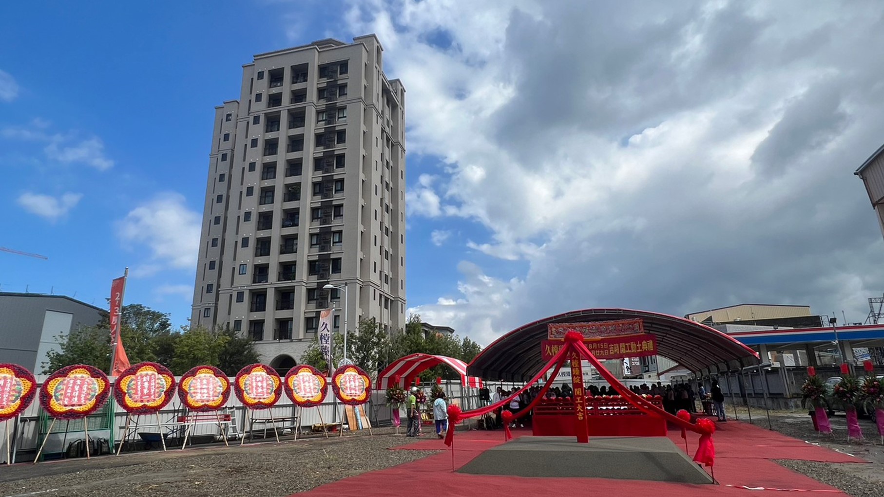 冠上園區就井噴？潭子新案攀4字頭 專家揭優勢：會有補漲潮